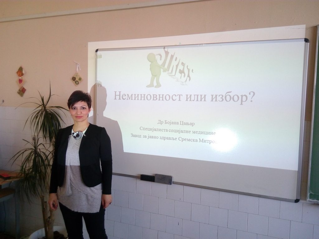 dr-bojana-canjar