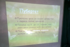 img-04-reproduktivno-zdravlje