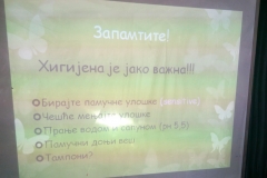 img-05-reproduktivno-zdravlje