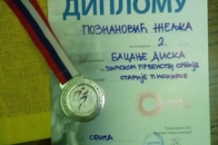 diploma-2-mesto-bacanje-diska